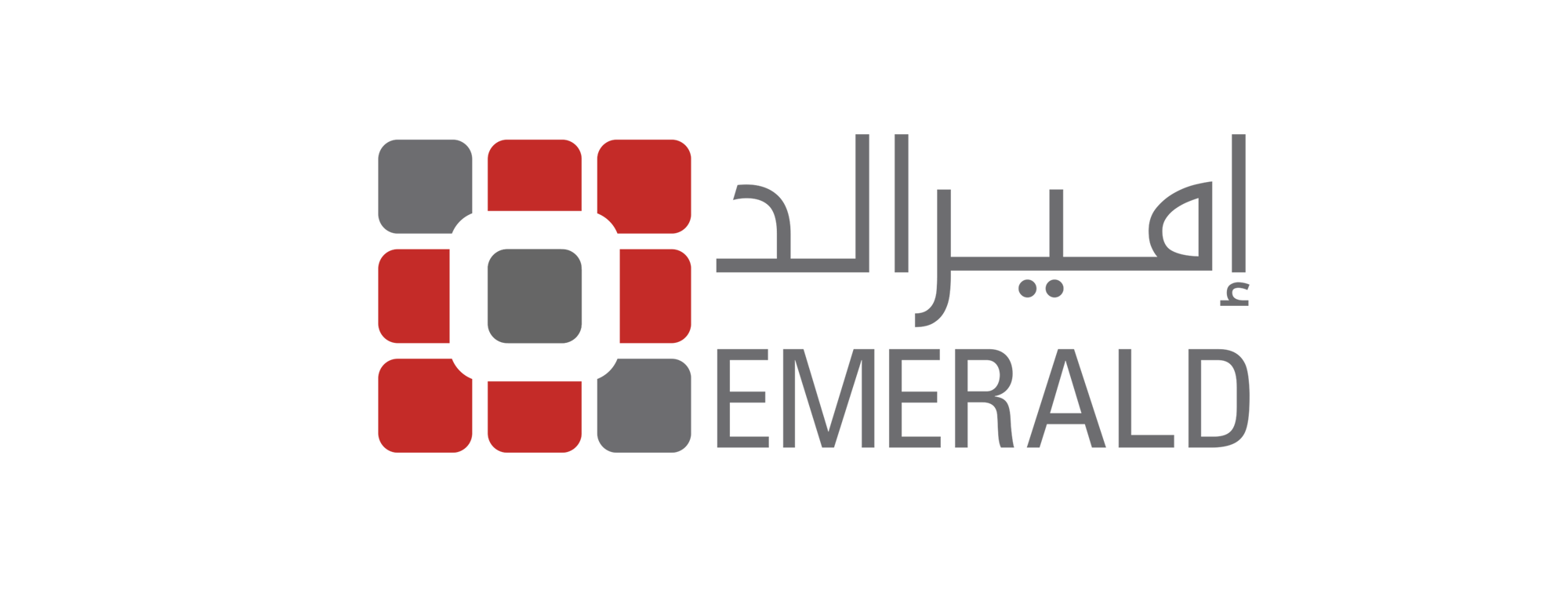 Emerald Logo